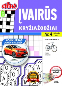 ID 44 „oho Įvairūs kryžiažodžiai“ ID 44 „oho Įvairūs kryžiažodžiai“
